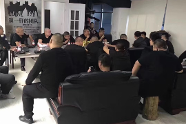 和布克赛尔要账公司更多成功案例详情